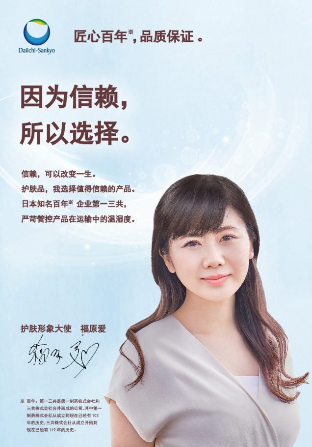 180518_ 新闻稿_改.jpg
